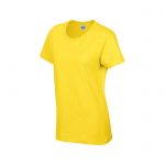 T-shirt damski Daisy amarillo